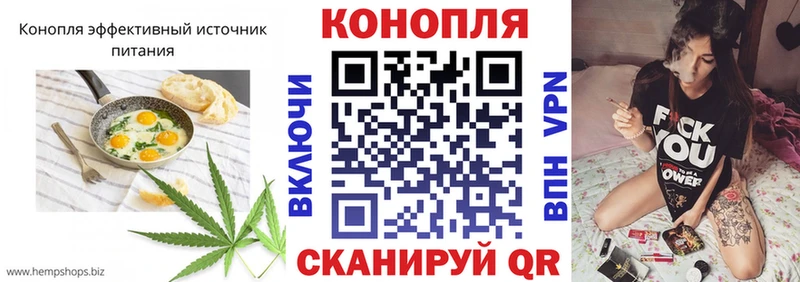Купить закладки  Гай  Печенье с ТГК марихуана 