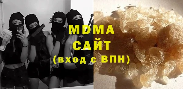 кокаин Балахна