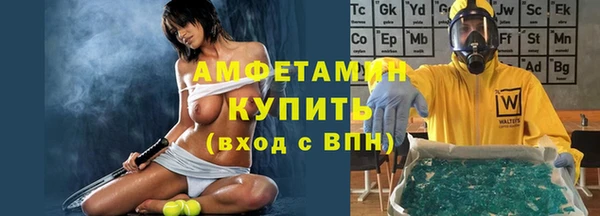 гидропоника Баксан