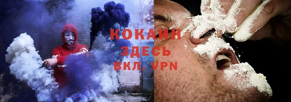jwh Балабаново