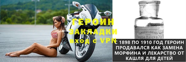 гидропоника Баксан