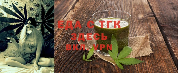 кокаин Балахна
