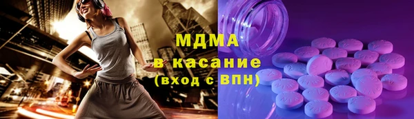 jwh Балабаново