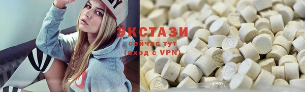 гидропоника Баксан
