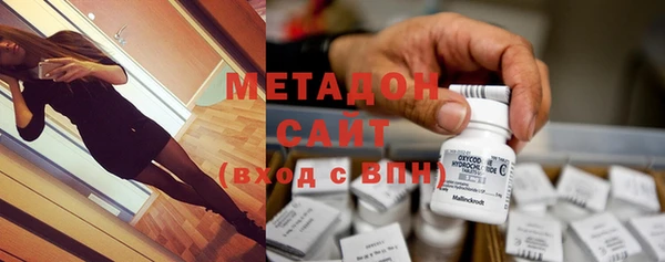 jwh Балабаново