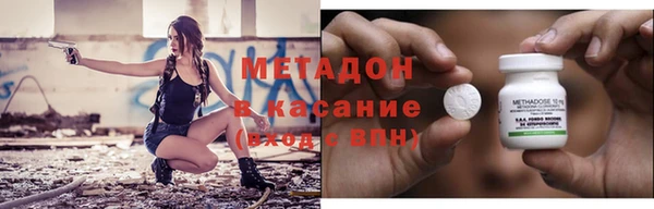 гидропоника Баксан