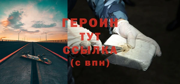 гидропоника Баксан