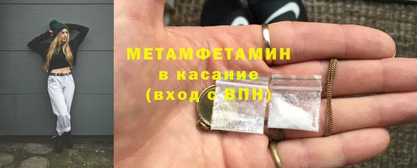 гидропоника Баксан
