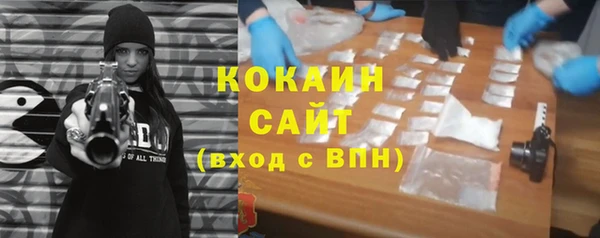 jwh Балабаново