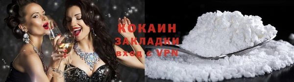 jwh Балабаново