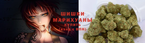 кокаин Балахна