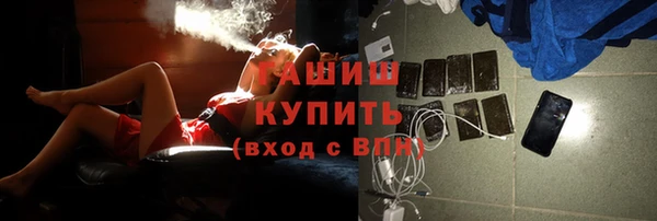 гидропоника Баксан