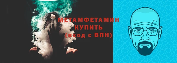 гидропоника Баксан