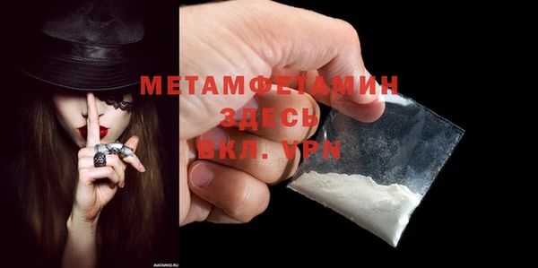 jwh Балабаново
