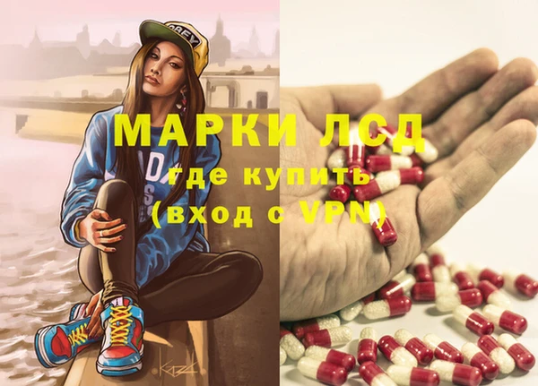 гидропоника Баксан