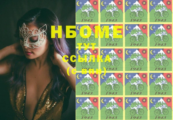 jwh Балабаново