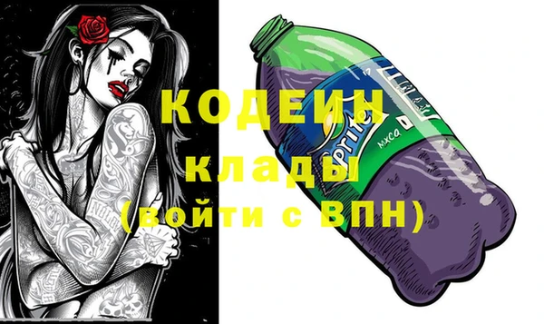 гидропоника Баксан