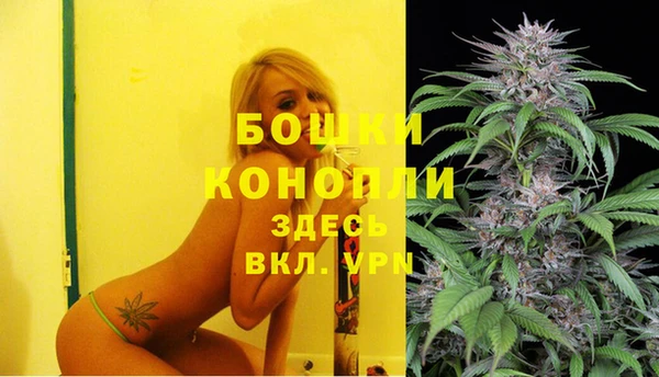 jwh Балабаново