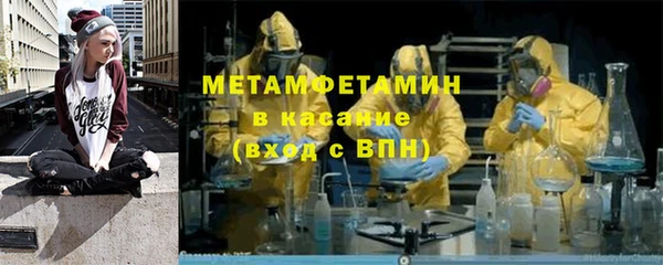 jwh Балабаново