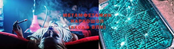 jwh Балабаново