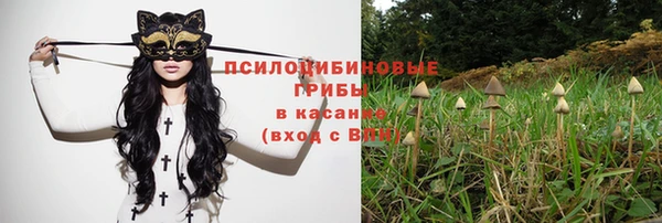 jwh Балабаново