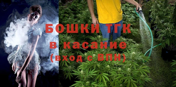 jwh Балабаново