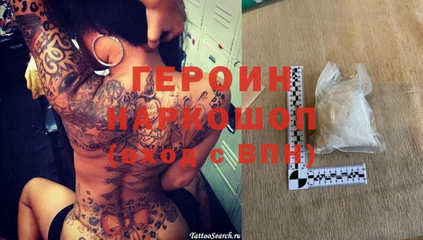 jwh Балабаново