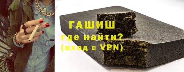 jwh Балабаново