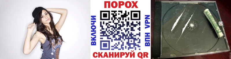 Первитин витя Гай