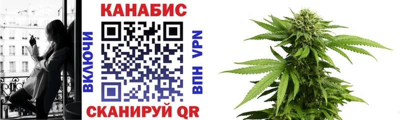 Каннабис LSD WEED Гай